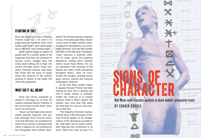 Physique Pictorial Volume 67 [Winter 2023]