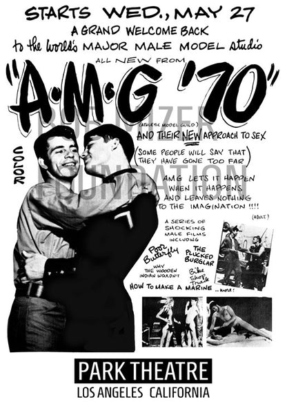 Park Theatre | AMG '70 Short sleeve T-Shirt
