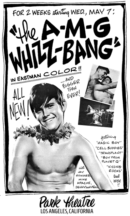 Park Theatre | AMG Whizz-Bang Short Sleeve T-Shirt