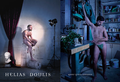 Physique Pictorial Volume 58 [Autumn 2021]