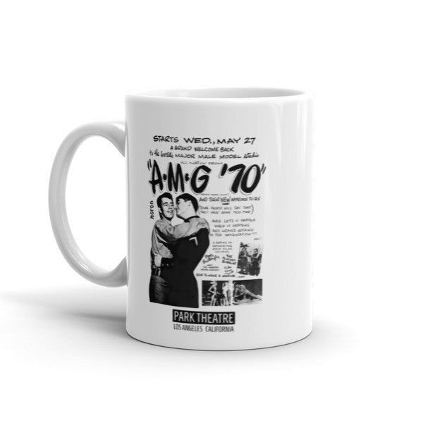 Park Theatre | AMG '70 Mug